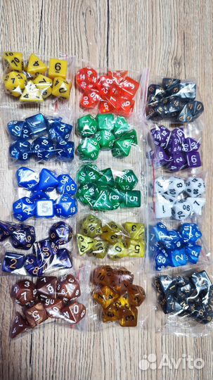 Кости для игры в dnd. Дайсы. Кубики (7шт. в компл)