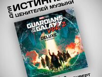 Винил Various Artists - Guardians Of The Galaxy Vo