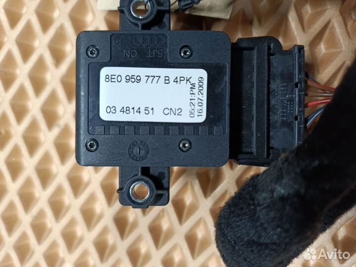 Кнопка регулировки сиденья audi A6C6