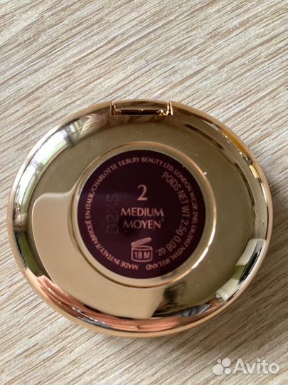 Корректор Charlotte Tilbury Magic Vanish