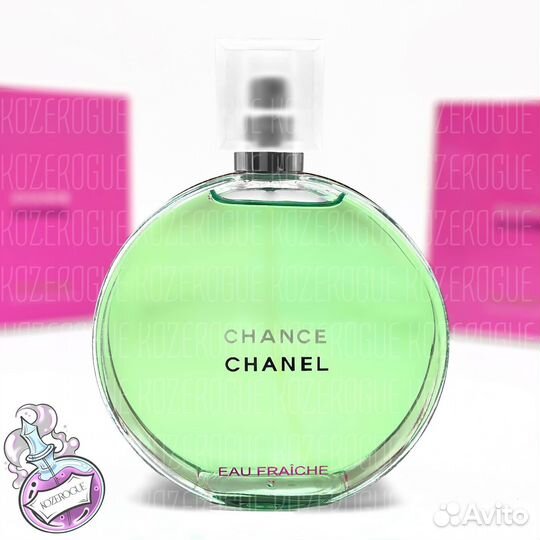 Chanel Chance Eau Fraiche (Шанель Шанс Фреш Духи)