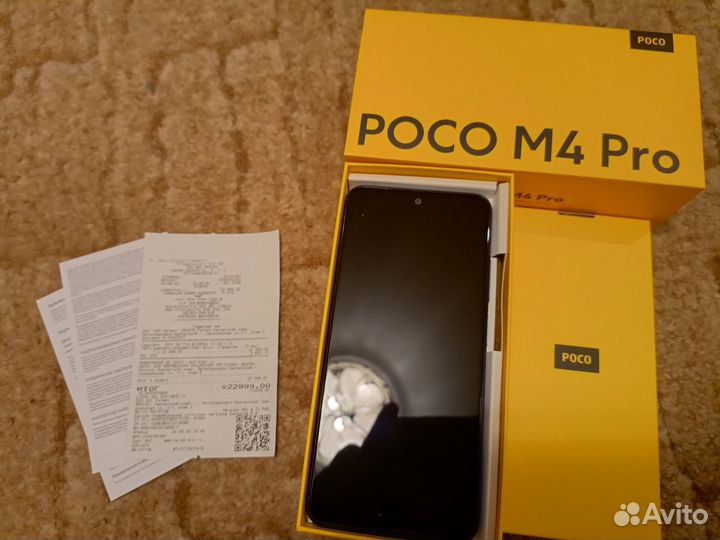 Poco M4 Pro