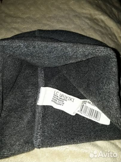 Шапка на 56размер