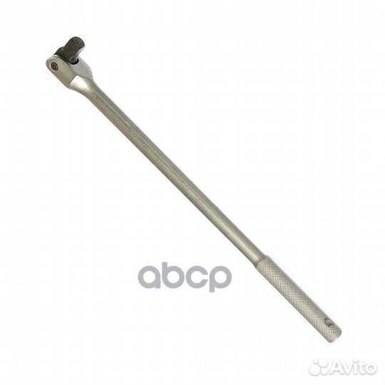 Вороток шарнирный 1/2