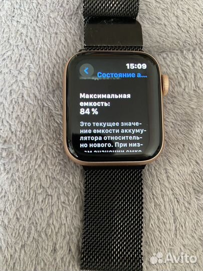 Часы apple watch 6 40 mm