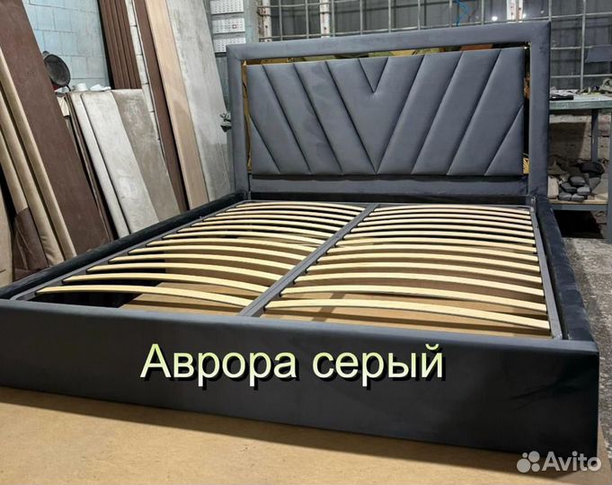 Кровать двухспальная
