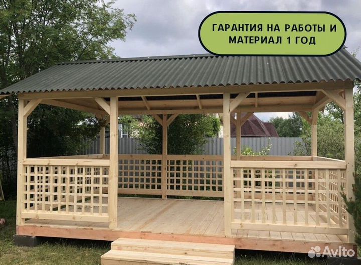 Уличная беседка