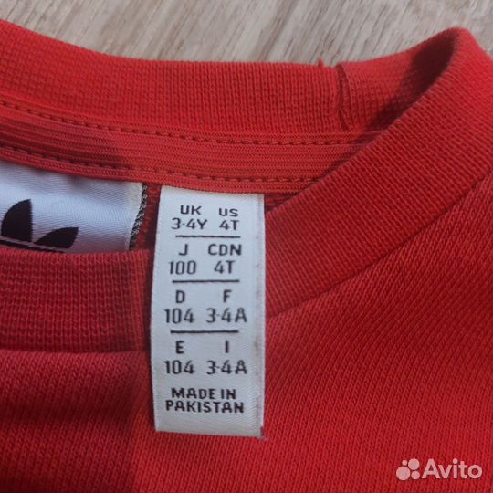 Костюм Adidas 104