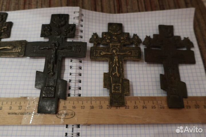 Старинные латунные распятия одним лотом