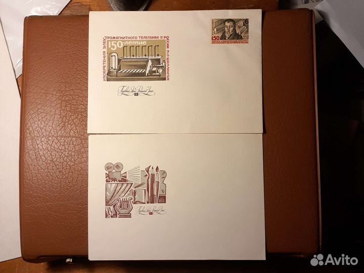 Конверты почтовые первого дня СССР