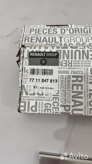 Накладки на пороги Renault Kaptur 2016-2022