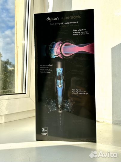 Фен Dyson Supersonic HD08