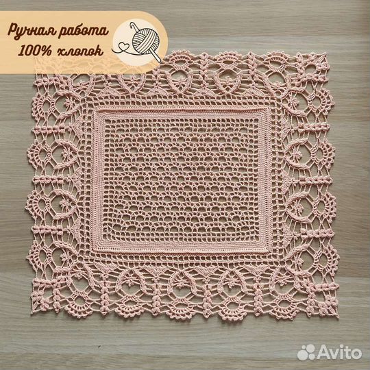 Салфетки вязаные крючком