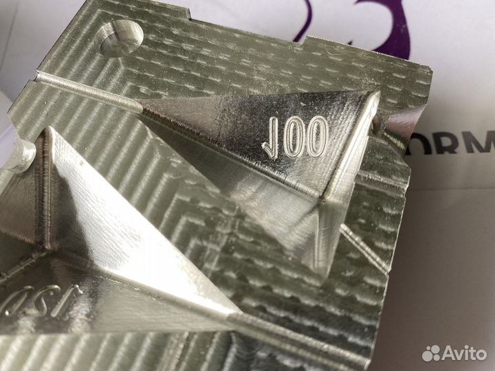 Форма чпу для литья грузил (Пирамиды скольз.)