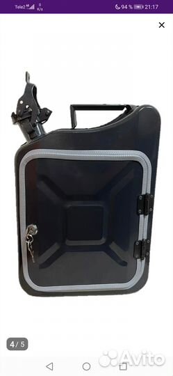 Продам канистру бар