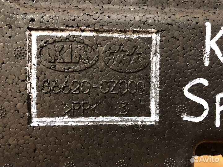 Абсорбер заднего бампера Kia Sportage