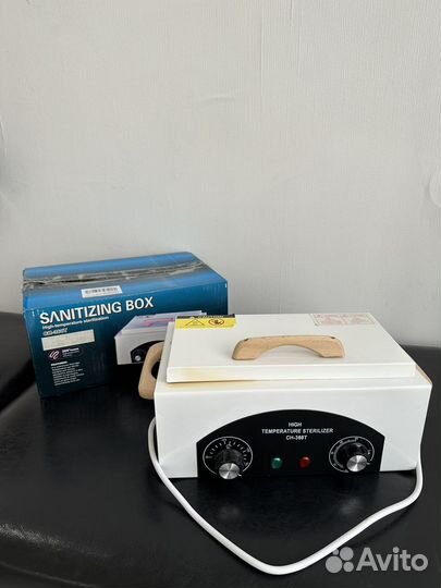 Стерилизатор для инструментов