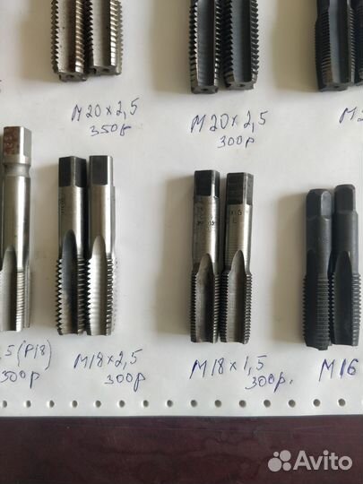 Метчики СССР. Новые