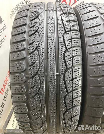 Kumho I'Zen XW KW17 205/50 R17 88L