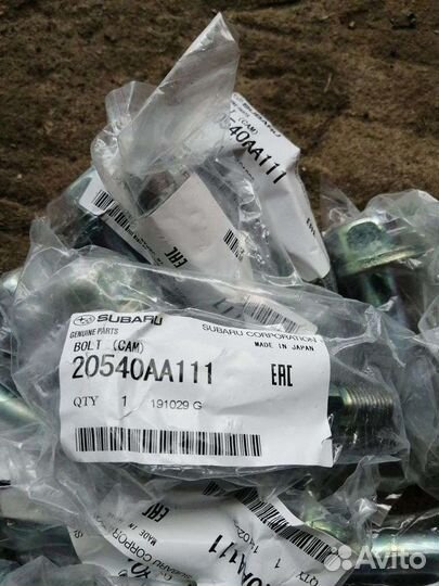 Болт эксцентрик заднего поперечного рычага subaru