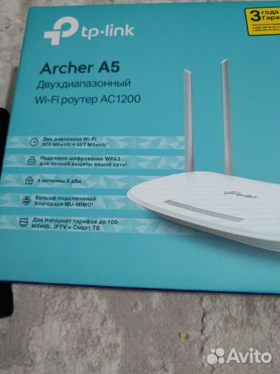 Андроид тв приставка и wi fi роутер