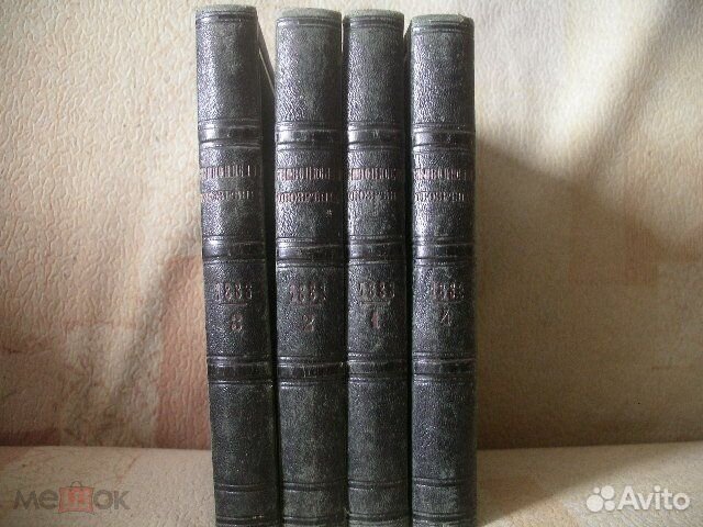 Ежемесячное литературное приложение к журналу