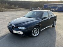 Alfa Romeo 156, 1999, с пробегом, цена 135 000 руб.