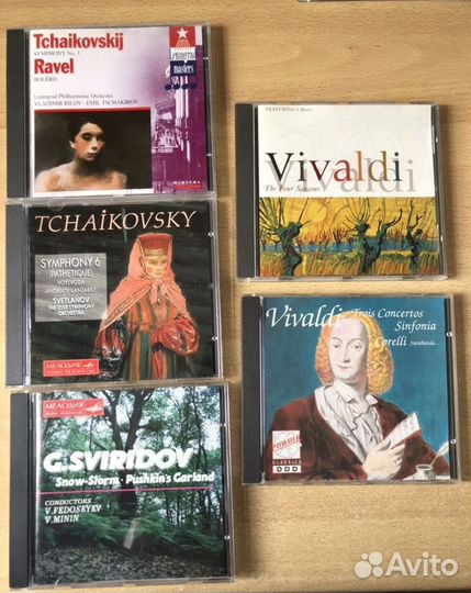 Сд диски музыка