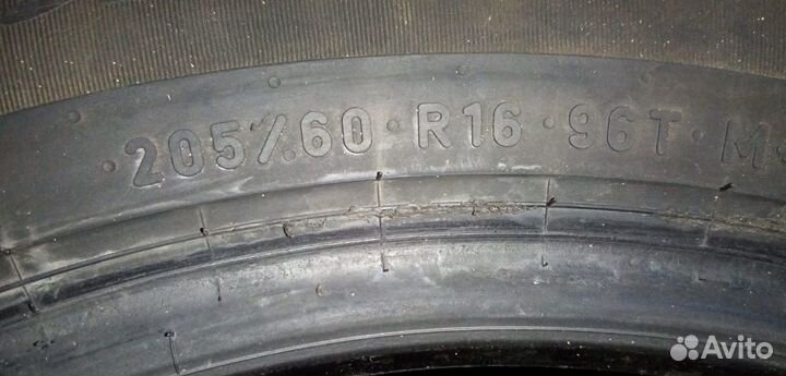 Formula Ice FR 205/60 R16