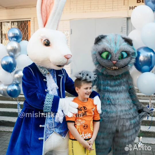 Подарок на День Рождения, Поздравление от Мишки