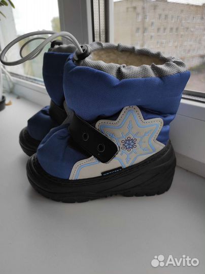 Сапоги зимние