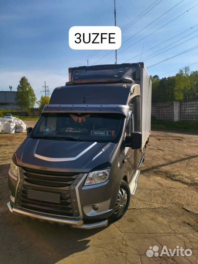 ГАЗ ГАЗель Next рефрижератор, 2013