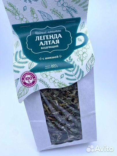 Алтайский чай