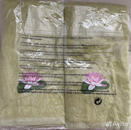 Махровые полотенца новые