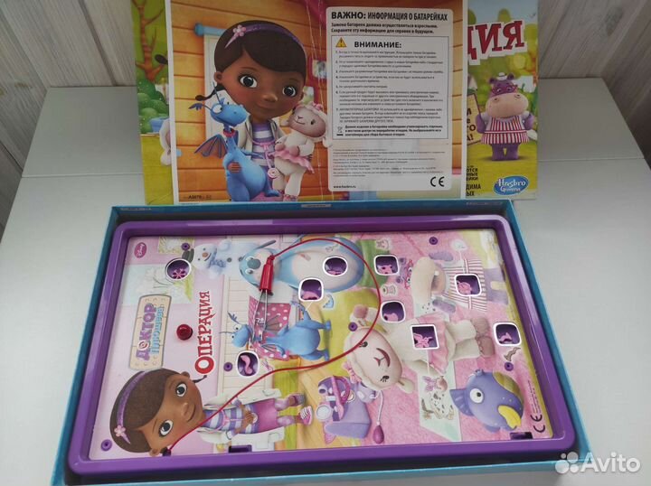 Игра операция