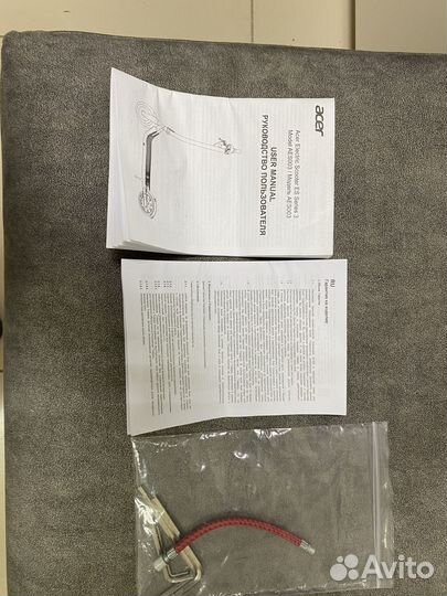 Электросамокат Acer ES Series 3 AES003, новый