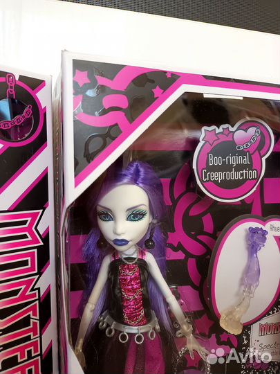 Monster High Spectra Creeproduction