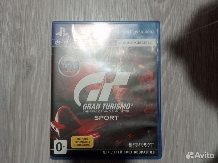 Игры на ps4,джостик для ps4