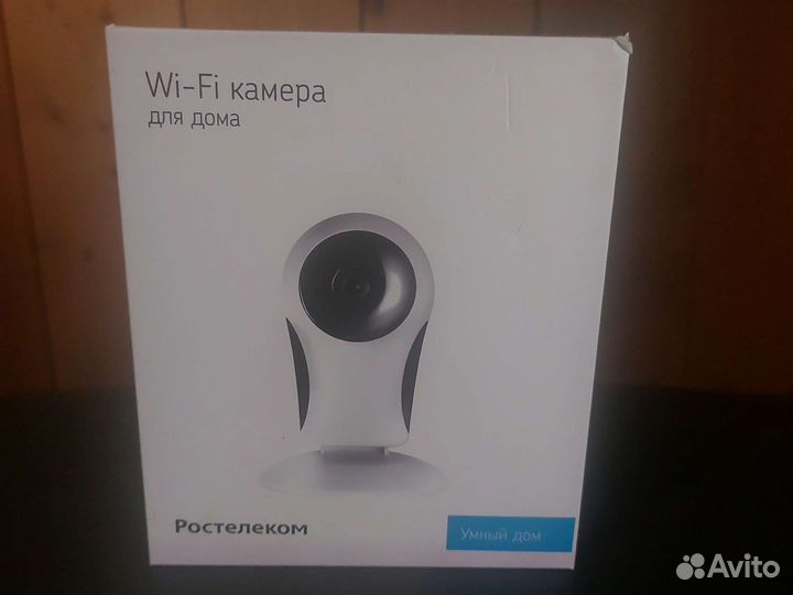 Wi Fi камера для дома