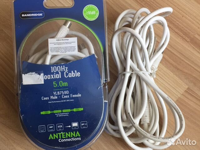 Кабель 5 м
