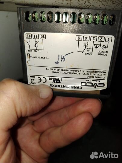 Ремонт холодильников на дому