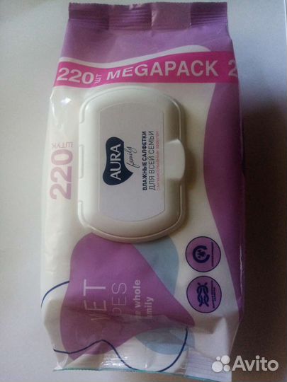 Влажные салфетки