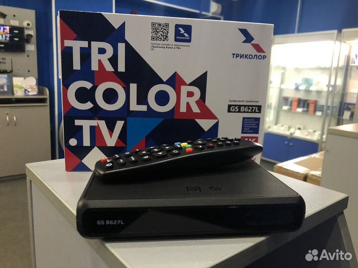 Комплект Триколор тв