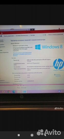 Ноутбук hp
