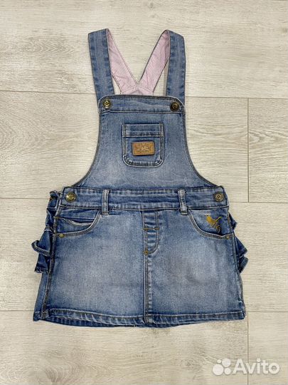 Вещи пакетом 98