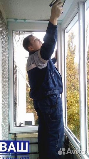 Остекление коттеджей с гарантией по договору