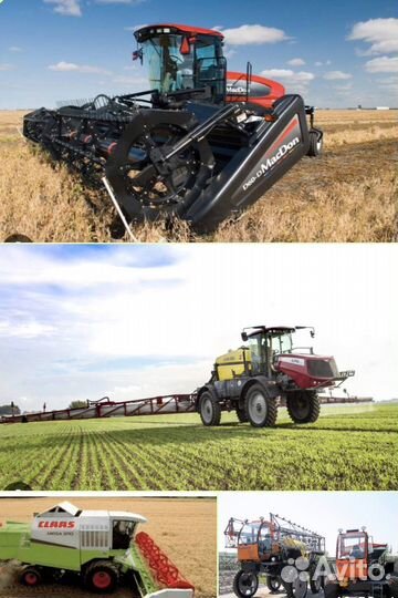 Опрыскивание полей хим обработка