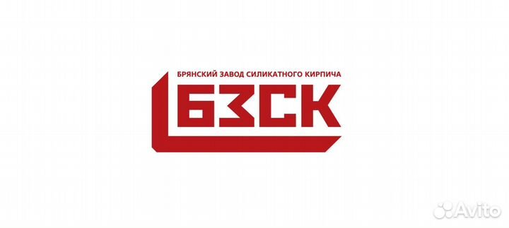 Машинист вилочного погрузчика