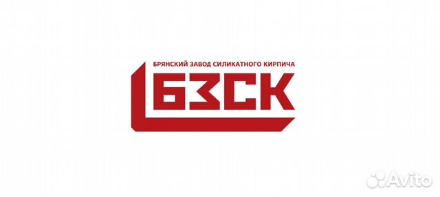 Машинист вилочного погрузчика