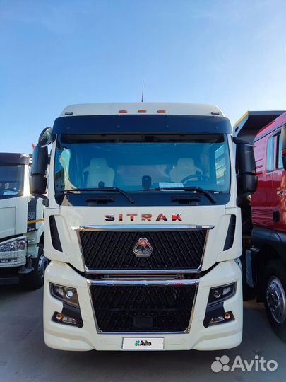 Sitrak C7H Max, 2023